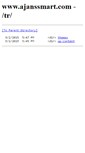 Mobile Screenshot of ajanssmart.com
